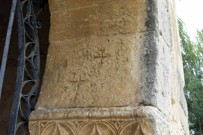 Basilica de San Juan de Baños, Baños de Cerrato, Palencia