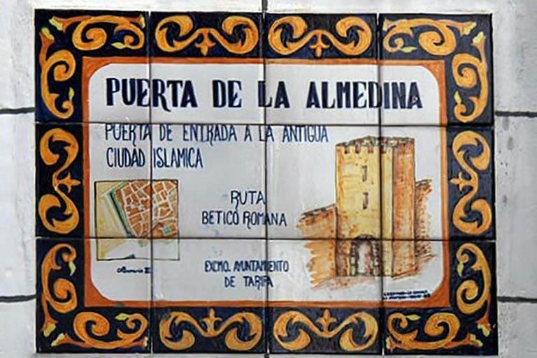 Puerta de la Almedina, Tarifa, Cadiz